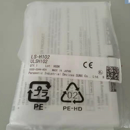 Nuovo sensore laser - , panasonic