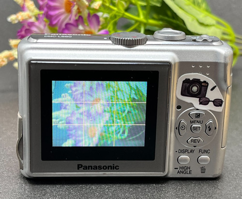 Panasonic lumix dmc - lumix, 6mp