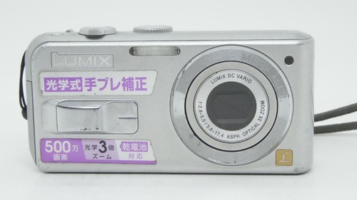 Panasonic lumix dmc ls2 - panasonic, dmc-ls2