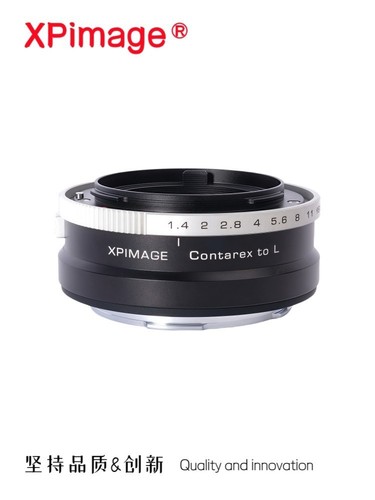 Adattatore obiettivo xpimage - adattatore,