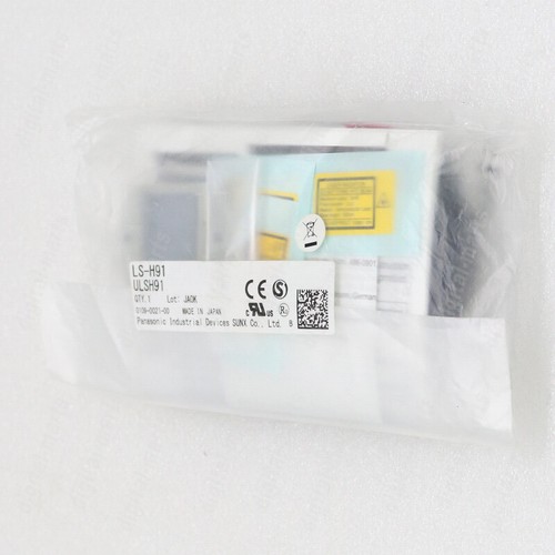 1pz nuovo panasonic h91 - 1pz,