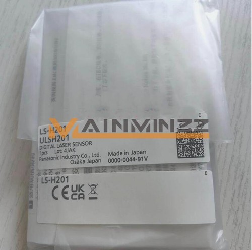 1pz nuovo sensore laser - 1pz,