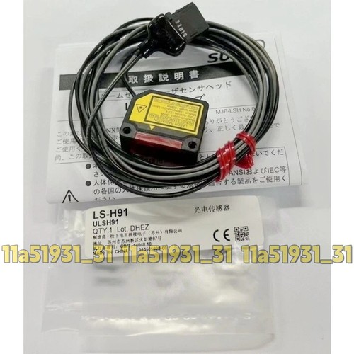 1pz nuovo panasonic h91 - nuovo,