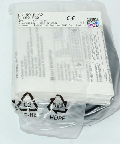 Sensore panasonic 501p - sensore, ls-501p-c2