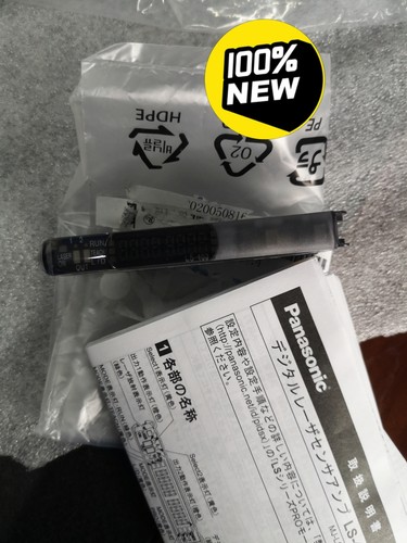 1pz nuovo sensore laser - nuovo,