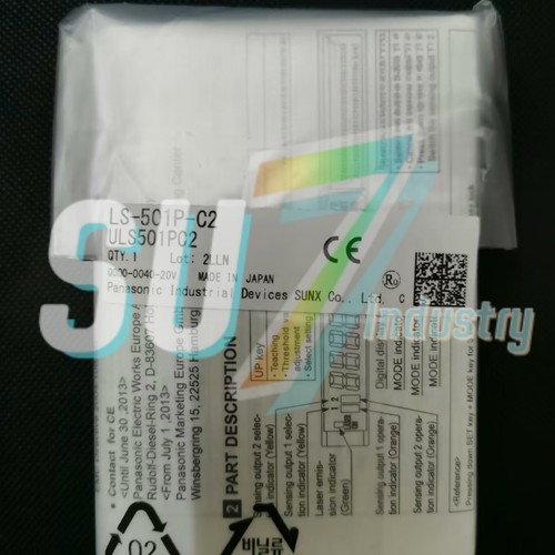Sensore panasonic 501p - panasonic, #
