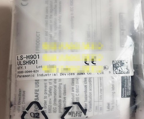 1pz nuovo sensore laser - 1pz,
