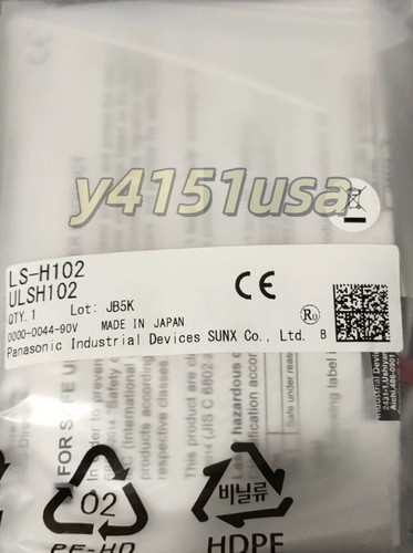 Panasonic h102 sensore - panasonic, ls-h102