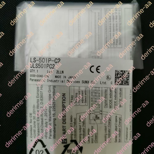 Sensore panasonic - sensore,