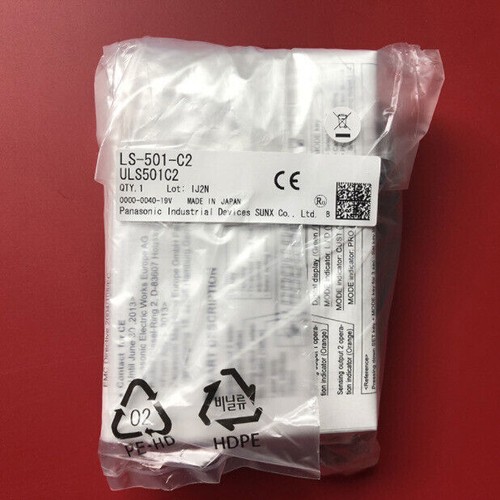 1pz nuovo sensore - nuovo, laser