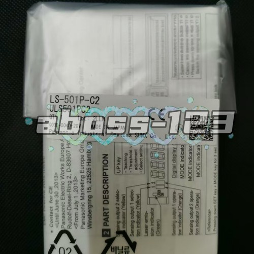 Panasonic 501p sensore - panasonic, ls-501p-c2