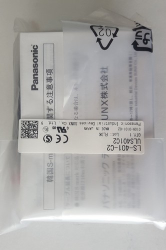 1pz nuovo sensore laser - 1pz,