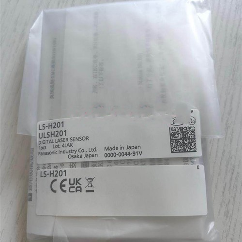 Sensore panasonic h201 - panasonic, ls-h201