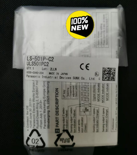 1pz nuovo sensore - 1pz, laser
