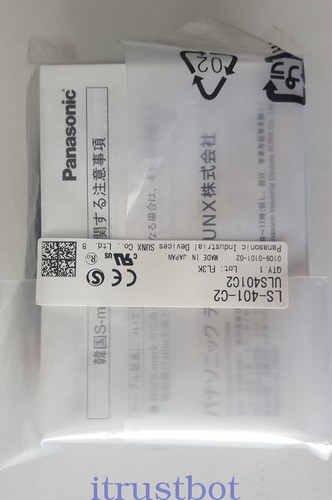 1pz nuovo sensore - 1pz,
