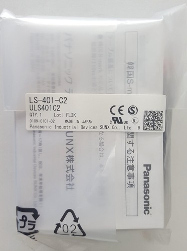 Nuovo sensore laser panasonic - nuovo,
