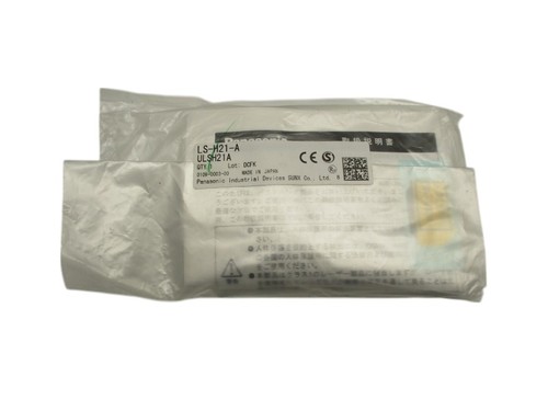 Panasonic h21 nsmp - panasonic, ls-h21-a