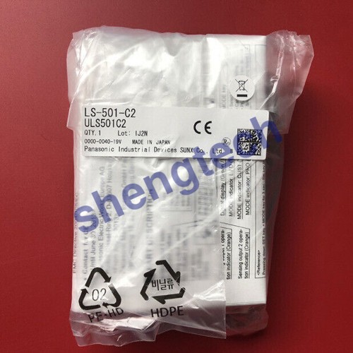 1pz nuovo sensore laser - sensore,
